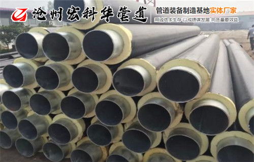 沧州架空钢套钢保温钢管制造工厂与方矩管的产业化协同发展