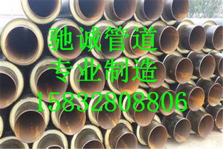 聚氨酯保温钢管的生产厂家与镀锌钢管 特性、应用及选择指南